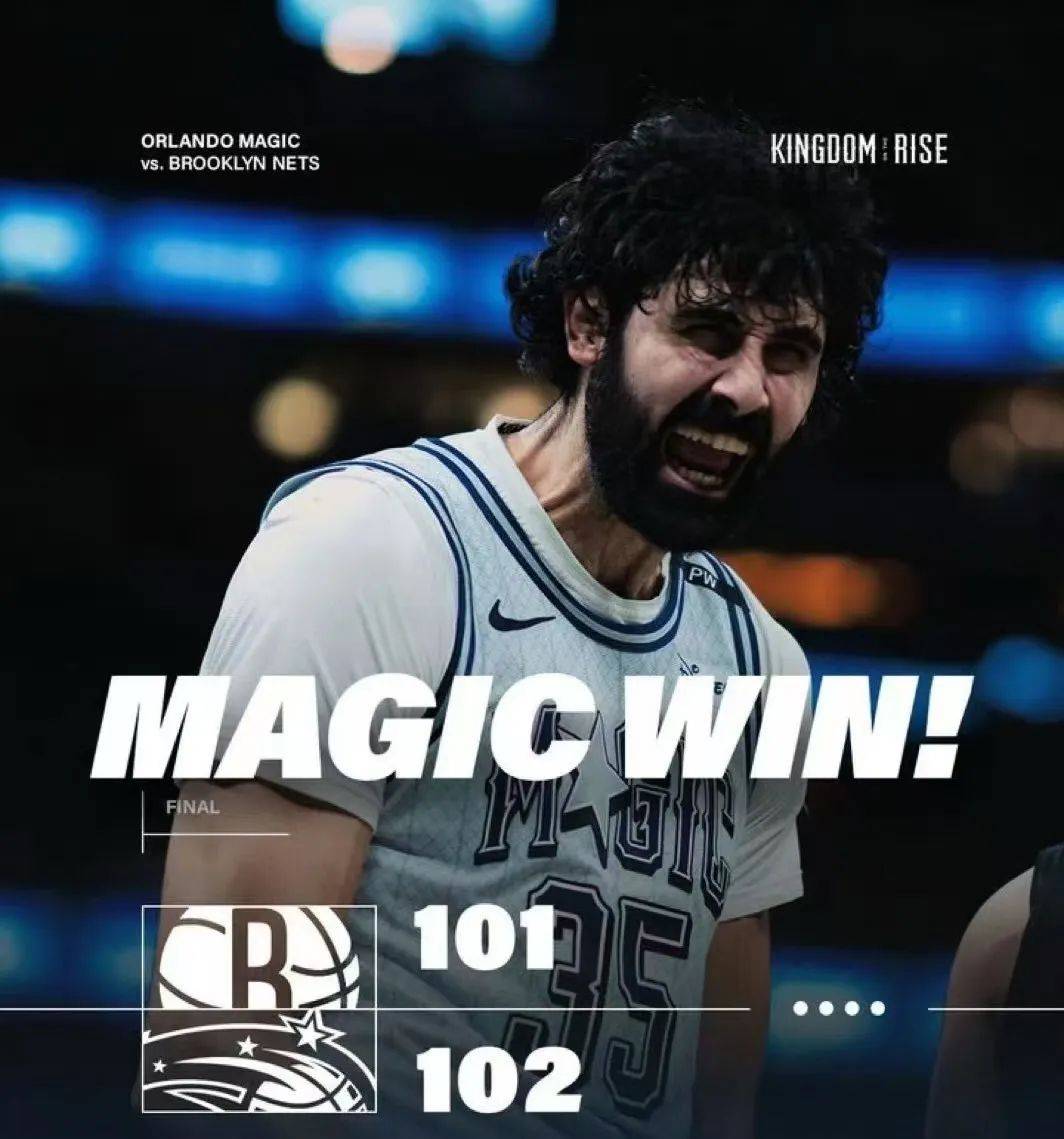 浓眉哥连续二十场比赛得分超过绝杀，巴黎圣日耳曼挑战极限！的简单介绍